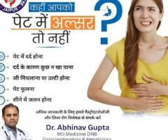 Dr. Abhinav Gupta | Best Stomach Doctor in Vaishali Nagar jaipur