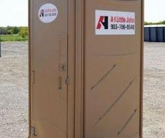 Deluxe Flushable Toilets | Portable Restroom Trailer Rental