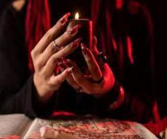 Heal My Relationship Spell In Canada, South Africa, And The USA +27672740459.