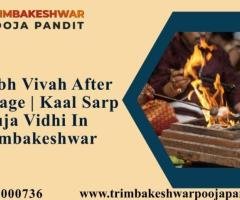 Kumbh Vivah After Marriage | Kaal Sarp Puja Vidhi In Trimbakeshwar