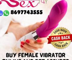 Buy Female Vibrators Sex Toys In Mumbai | Call 8697743555