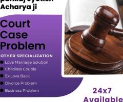 Vashikaran without money - love problem solution - 1