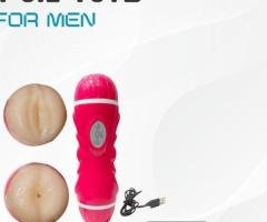 Get Premium Sex Toys in, Bizerte | tunisiasexstore.com