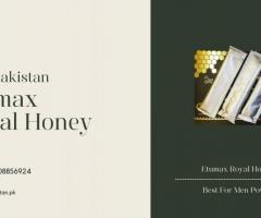 Etumax Royal Honey Price In Pakistan