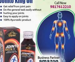 Jointo King Oil gives relief from joint & muscle pain.