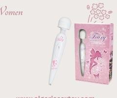 Get Premium Sex Toys in Annaba – algeriasextoy.com