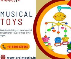 Braintastic Musical Toys - 1