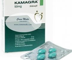 Buy Online Kamagra 50, 100mg tablet in USA