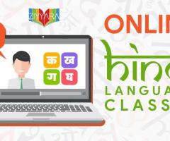 Hindi Language Classes at Affordable Price - Ziyyara