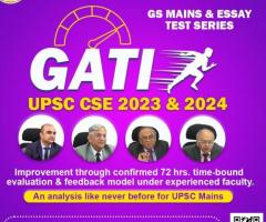 Is it essential to take test series for UPSC Mains?