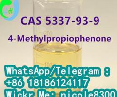 4'-Methylpropiophenone CAS 5337-93-9 99% yellow liquid