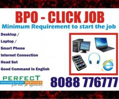 Ramam Murthy Nagar part time job | work at Home Bpo jobs | 1348