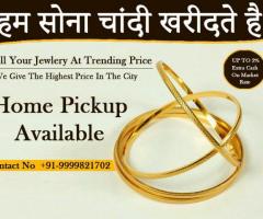 Cash for Gold|Trusted Gold Buyer in Hadapsar