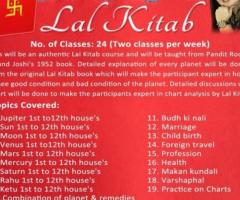 Advanced Lal Kitab Astrology Course | Learn Complete Lal Kitab Astrology