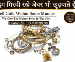 Cash For Gold: Your Reliable Partner