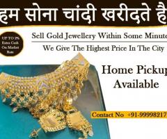 Cash for Gold Service for For All Your Need