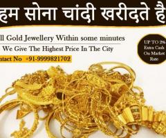 Let Cash for Gold Turn Scrap Gold into Treasure - 1