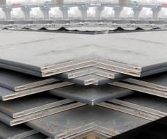 Mild Steel Plates wholesaler and Supplier in Maharashtra, Gujarat, and Goa