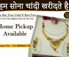 Your Cherished Gold Buyer| Cash For Gold In Delhi