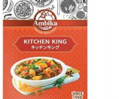 Buy Ambika Kitchen King Masala 100gm Online!!