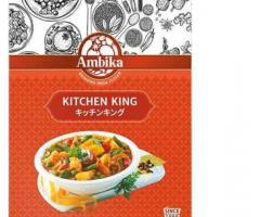 Ambika Kitchen King Masala 500gm Available Now!!