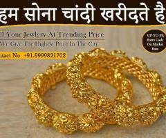 Cash For Gold | Gold Jewellery buyer in Delhi