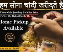 Experience Selling Gold From Your Home
