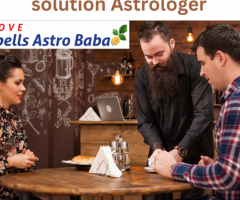 Husband wife problem solution Astrologer | lovespellsastro Baba