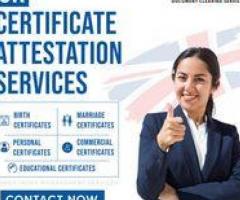 UK Certificate Attestation in Abu Dhabi - 1