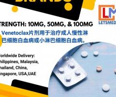 Buy Indian Venetoclax Tablets Wholesale Price China Philippines UAE