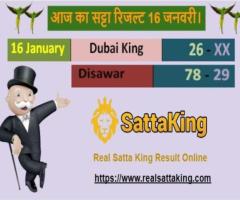 Can You Become Rich by Playing Satta King Online?