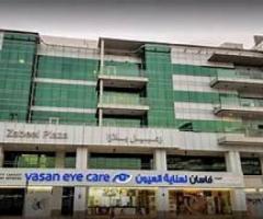 Sale of commercial space with Branded Eye Hospital in Kupatpally