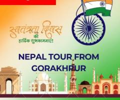 Nepal Tour from Gorakhpur