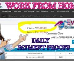 Home Based Computer Typing job / Home Based Data Entry Operator - 1