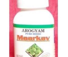 ABHYA TABLET | Herbal Product For Abdominal distension, Skin Disorders, Piles,Heart Disease