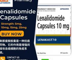 Buy Generic Lenalidomide 10mg Capsules Online Price Philippines Dubai USA