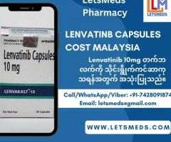 Buy Indian Lenvatinib Capsules Online Malaysia China Taiwan