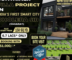 Book 150 SqYd Plot Only Just 6.7*Lacs In Dholera Smart City - 1