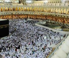 Best Hajj and Umrah Packages from USA