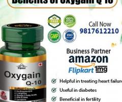 Cipzer Oxygain Q-10 Softgel Capsule treats heart disease, brain disorders, diabetes, and cancer.