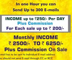 How to make extra income by E-mail sending job working from home | 1283  | Part time job