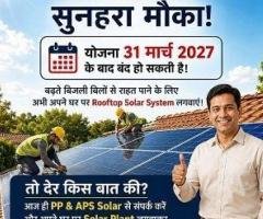 best solar company in mp