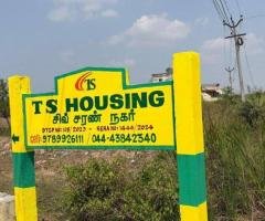 	DTCP & RERA Approved plot for sale in Mosur.
