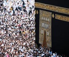 Book Umrah Packages 2024 for Your Spiritual Journey Today - 1