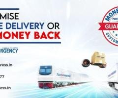 Best Money Back Guarantee Courier Service in India