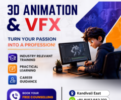 CCA - Animation & VFX Courses
