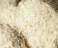 Long grain rice suppliers