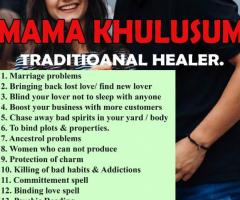 Effective lost love spells caster +27732318372 Mama Khulusum in France Marseille.
