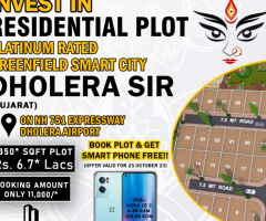 Residential Plot in Dholera | Plot Start from 6.7* L | Invest In Dholera Smart City