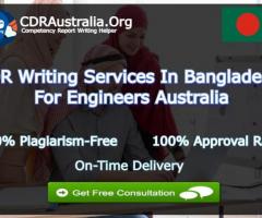CDR Writing Services In Bangladesh For Engineers Australia Skill Assessment - CDRAustralia.Org